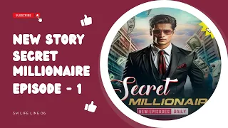 Secret Millionaire episode 1 ।। New Pocket FM Story।।
