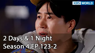 2 Days & 1 Night Season 4 EP.123-2 | KBS WORLD TV 220508