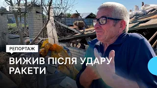 "Якщо я витримаю - я збудую": як живе власник зруйнованого ракетою будинку у Сумах