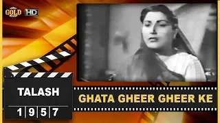Ghata Gheer Gheer Ke Chai Hai - Talash (1957) | Lata Mangeshkar - Ashok Kumar, Bina Rai