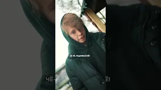 ❗️ «АЛКОГОЛИЗМ» 4 серия😳 ВЕСЬ СЕРИАЛ В ТЕЛЕГРАММ: «СКИПОВ»✌️ #pov #story