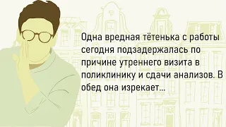 🏠Сборник Новых ,Смешных До Слёз Историй Из Жизни,Для Супер Настроения На Весь День!