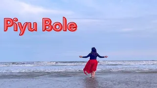 Piyu Bole Dance Cover by Anushree|Parineeta|Vidya Balan|Saif Ali Khan