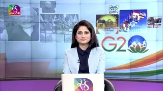 Bharat Mein G20 | भारत में जी20 | Episode- 11 | 30 June, 2023