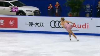 Elena RADIONOVA - Cup of China 2016 - FS (CBC)