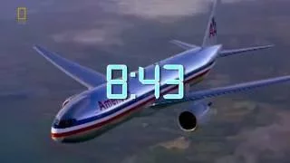 За секунду до катастрофы - 11 сентября (9.11)