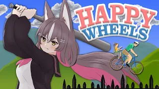 HAPPPPPPPPPPPPPPPPPPPPPPY WHEELS DAY!!!!!!!!!!!!!!!!!!!!!