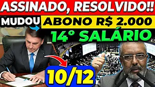 NA SEXTA FEIRA, DIRETO DE BRASÍLIA SURPRESA 14º SALÁRIO INSS DEZEMBRO PARCELA ÚNICA ANTES DO NATAL??