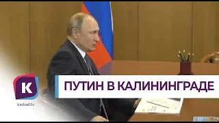 «Вливали деньги, но ничего не получилось»: Путин рассказал о проблемах здравоохранения