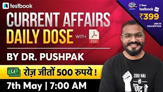 7:00 AM- Current Affairs Today | 7 May Current Affairs 2021 | Current Affairs for SSC CHSL, SSC