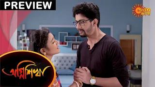 Agnishikha - Preview | 26 June 2021 | Full Episode Free on Sun NXT | Sun Bangla TV Serial