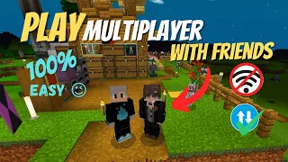 How To Play Multiplayer With Friends In Minecraft PE1.19 || हिंदी