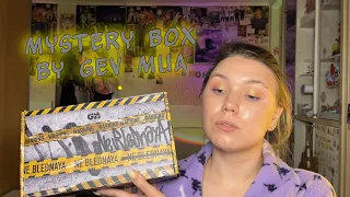 MYSTERY BOX NE_BLEDNAYA BY GEV_MUA | СПОЙЛЕРЫ