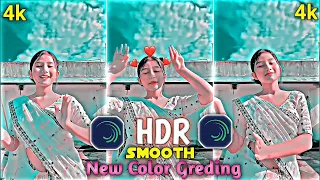 Ice Blue Effect HDR | New Color Greding | Alight Motion | ✅