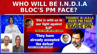 CM Mamata Rejects Alliance With Congress & CPM | Who Will Be I.N.D.I.A Bloc's PM Face? | EPL