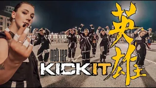 [KPOP IN PUBLIC] NCT 127 (엔시티 127) - Kick It (영웅 ) // Cover by REDTeam // RUSSIA