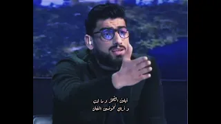 قدور.. توبي مِن ذَنبِكِ يا هَيفا.. 🤍