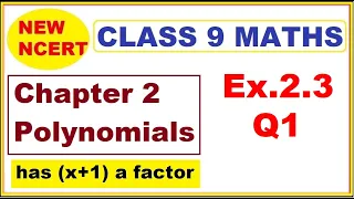 Class 9 Maths | Ex.2.3 Q1 | Chapter 2 | Polynomials | New NCERT | Ranveer Maths 9