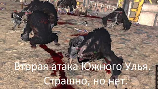 KENSHI.  Второй рейд Южного улья.