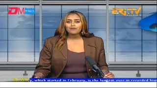 News in English for March 20, 2023 - ERi-TV, Eritrea