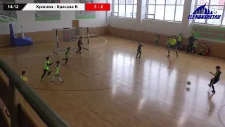 Красава- Красава Б, Junior league, 2 тур Чемпионата JUNIOR LEAGUE LLF по мини-футболу 2020г.