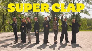 [ KPOP IN PUBLIC | ONE TAKE ] SUPER JUNIOR (슈퍼주니어) - ' SUPER Clap ' | DANCE COVER BY IL1