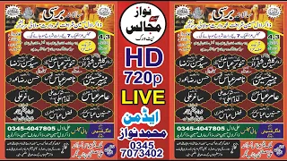 Live Majlis 3-4 Rabi Ul Awal 2023 Ki Darmiyani Shab Kalo Wall Nzd Sial Mor #nawazmajalisnetwork