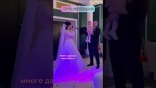 Невеста спела для мужа на свадьбе 🎁 #песнявподарок