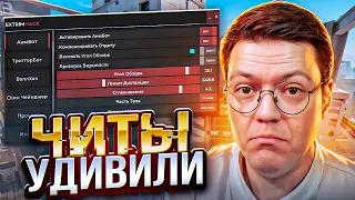 УДИВИЛСЯ ОТ ВИРУСОВ ХАКЕРОВ! разоблачение ВИРУСНЫХ ЧИТОВ МОШЕННИКОВ!