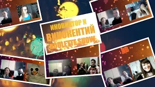 Видеочат.ру (Рулетка) ЛУЧШИЕ МОМЕНТЫ #6 #этолинечудо #запаланаменякаккошка #пятка