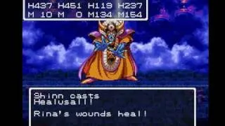 Dragon Quest III Boss Battle #10 Zoma