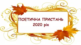 Первомайський НВК "ЗОШ І-ІІ ст.№15 - колегіум", виступ учениці 9-А класу Рец Тетяни