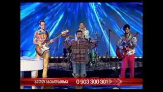 X ფაქტორი   ავთო აბესლამიძე | X Factor   Avto Abeslamidze