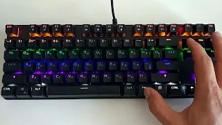 Переключение режимов подсветки у клавиатуры SVEN KB-G9150