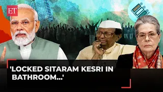 'Locked Sitaram Kesri in bathroom…' PM Modi recalls ‘humiliation’ faced by ex-Congress president