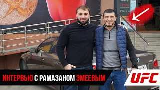 Боец UFC на BMW M5 E60, эмоции. Рамазан Эмеев о Хабибе и Фергюсоне, Маге Исме и Емельяненко.