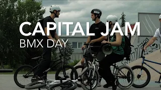 Capital Jam │BMX DAY 2023