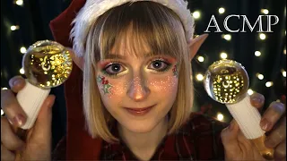 АСМР Забавный Эльф подготовит тебя к Новому Году | Ролевая игра | ASMR Roleplay The Christmas Elf