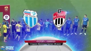 Обзор матча "Ротор" (Волгоград) - "Химки" 1:1 (0:1)