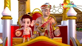 Bal Ganesh ki Kahaniya In 3D Part - 06 | बाल गणेश की कहानिया | 3D Hindi Story