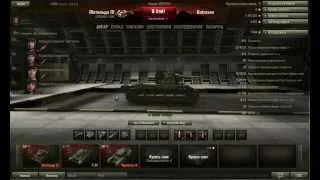 World Of Tanks - Матильда IV тактика победы!!!