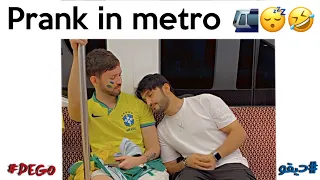 Prank in metro Qatar FIFA World Cup مقلب النوم في المترو