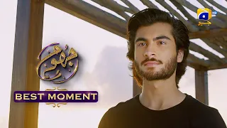 Jhoom Episode 16 || 𝐁𝐞𝐬𝐭 𝐌𝐨𝐦𝐞𝐧𝐭 𝟎5 ||  Haroon Kadwani - Zara Noor Abbas || Har Pal Geo