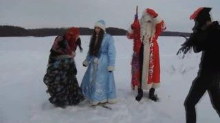 Яна ел 2016-17  (Новый год на татарском) Спасение Деда Мороза.