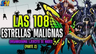 ORGANIGRAMA del Ejército de HADES #2 (Las 108 ESTRELLAS del Mal) | Star Hill