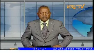 News in Tigre for March 28, 2024 - ERi-TV, Eritrea