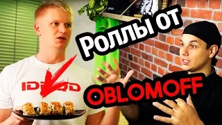 Oblomoff, обзор на видео "Хрустящие роллы с рыбой"