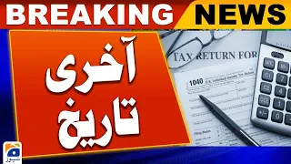 Last date for submission of income tax returns is 30 September 2023 | Geo News