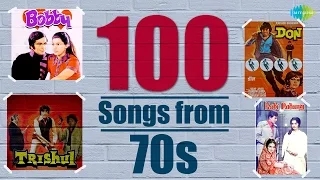 Top 100 Songs From 70's | 70's के हिट गाने | HD Songs | One Stop Jukebox | HD Songs