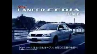 MITSUBISHI　LANCER　CEDIA　ad　'The　heart of　sports'　(30sec)